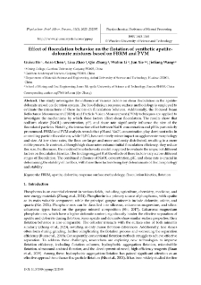 Effect of flocculation behavior on the flotation of synthetic apatitedolomite mixtures based on FBRM and PVM