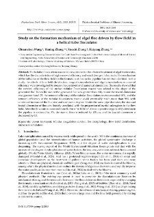 Study on the formation mechanism of algal floc driven by flow field in a helical tube flocculator