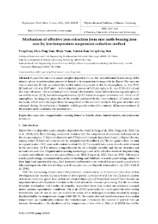 Mechanism of effective iron extraction from rare earth-bearing iron ores by low-temperature suspension reduction method