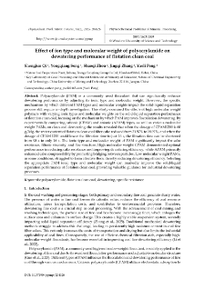 Effect of ion type and molecular weight of polyacrylamide on dewatering performance of flotation clean coal