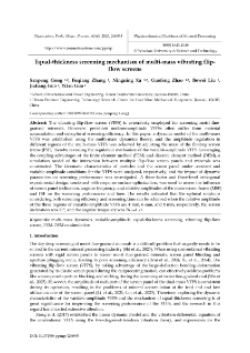 Equal-thickness screening mechanism of multi-mass vibrating flipflow screens