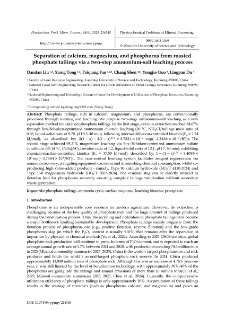 Separation of calcium, magnesium, and phosphorus from roasted phosphate tailings via a two-step ammonium-salt leaching process