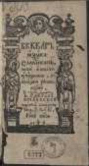 Bukvar Jazyka Slavěnskago [...]