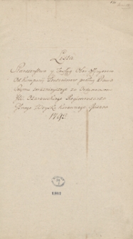 Wzory sztuki średniowiecznej i z epoki Odrodzenia po koniec wieku XVII w dawnej Polsce = Monuments du moyen-&acirc;ge et de la renaissance, dans l'ancienne Pologne depuis les temps les plus recul&eacute;s jusqu'&agrave; la fin du XVII si&egrave;cle. Serya 2