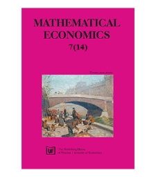 Contens [Mathematical Economics, 2011, Nr 7 (14)]