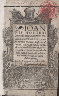 Ioannis Honteri Coronensis de Gram[m]atica libri duo