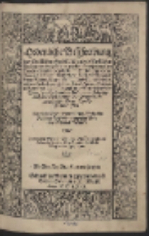 Ordenliche Beschreibung des Christlichen, Hochl&ouml;blichen vnd F&uuml;rstlichen Beylags oder Hochzeit, so da gehalten ist worden durch [...] Herrn Carolen Ertzhertzog zu Osterreich [&hellip;]