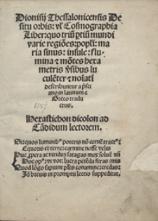 Dionisij Thessalonicensis De situ orbis v[e]l Cosmographia Liber [...]